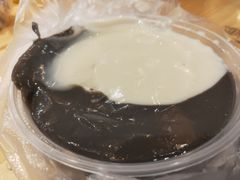 -鞠氏黑芝麻糊(水塔店)