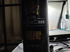 -苹果花园(乳山路店)