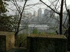 -重庆市江北嘴中央商务区中央公园