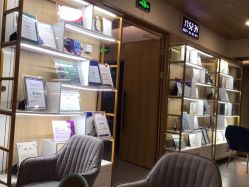 -西安伊美尔医疗美容医院