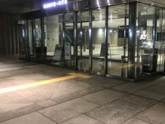 -东京都厅舍