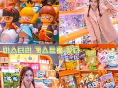 -苏宁易购(成都春熙路店)