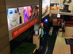 -金逸影城(中关村店)