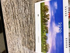 -好利来(旅顺世达店)