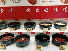 自助调料区-牛佳客自助烤肉火锅餐厅(财富中心店)
