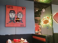 -胖哥俩肉蟹煲(淮安万达店)