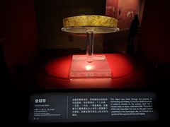-金沙遗址博物馆