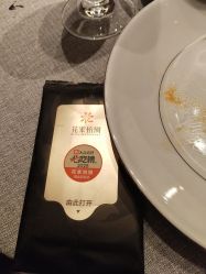 -花家怡园·宴会厅(簋街四合院总店)