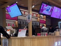-霸王茶姬(建邺万达广场店)