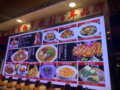 -老德州四合院·德州菜(天衢路店)