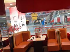 -刘一锅筋头巴脑(大悦城C店)