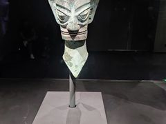 -三星堆博物馆