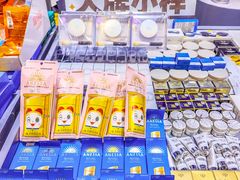 -嗨特购HitGoo(朝阳合生汇店2店)