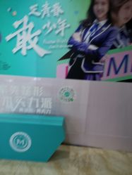 点击看大图 -重庆军美医疗美容医院
