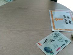 -汉堡王(北京通州领展店)