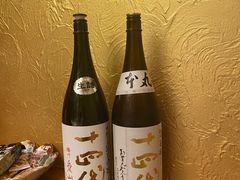 -九献创意菜·牛排馆(亮马河花园店)