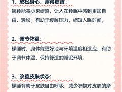 -宫七SPA·高端Massage(浦东大道店)