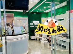 -万达广场(东营西城店)
