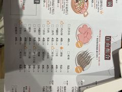 -黄记煌三汁焖锅(欢乐海岸店)