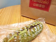 -山崎面包(静安久光店)