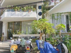 -辣么好吃私厨(新城店)