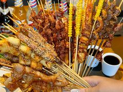 -卞二小串·鹤岗烧烤·坑烤(永定路店)