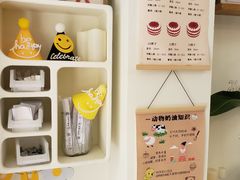 -玉见cake低糖蛋糕甜品台定制(河西店)