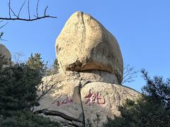 -崂山仰口游览区