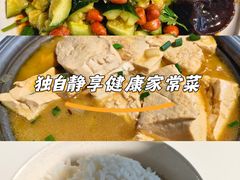 -小锅饭豆腐馆(重工北街普罗旺斯店)