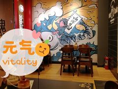 -熊吞·大碗丼烧肉饭(清江浦区万达店)