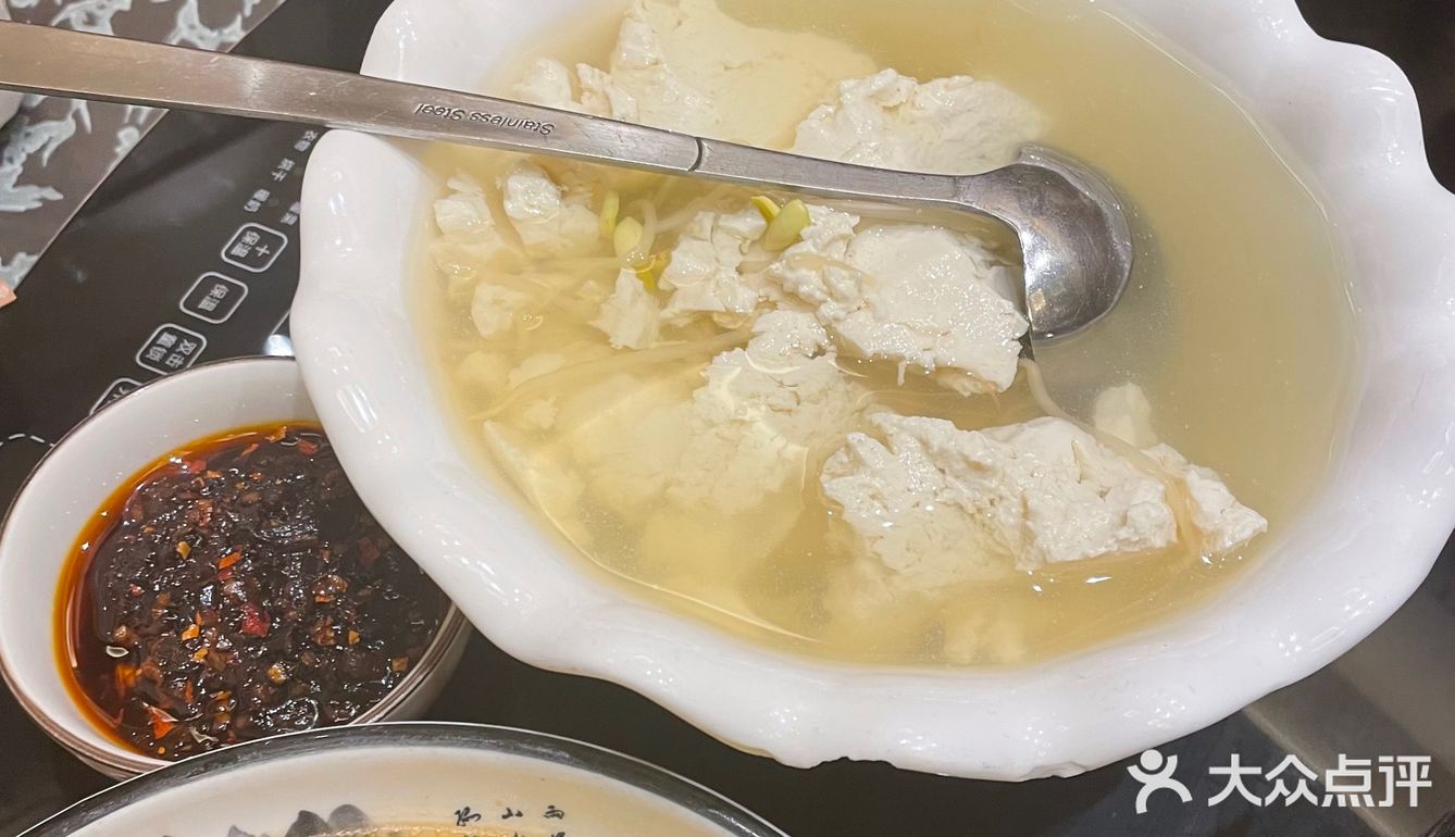 又打卡一家好吃的家常菜[胜利]