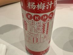 -粉小主·贵州酸汤牛肉粉(南京仙林金鹰店)