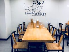 -鴻瑞興面馆(保利时光里店)