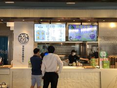 -野萃山·潮汕厚果汁(十亩地店)