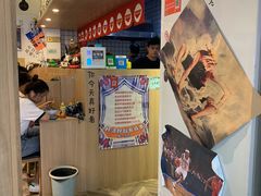 -皆道拌麻辣烫·麻辣拌