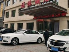 -福缘酒店(永乐店)