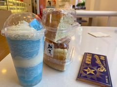 奶酪包-百年义利(北兴路店)