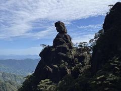 -三清山风景名胜区