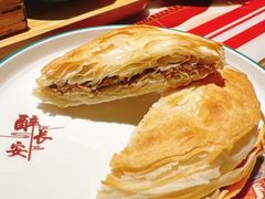 -醉长安(钟楼旗舰店)