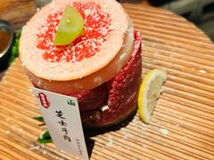 -山葵村烤肉(海淀区民族大学店)