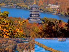 -九曜山