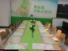 -老乡鸡(滨湖新区徽杰苑店)