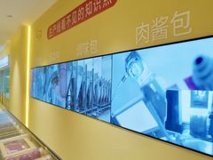 -康师傅味来馆