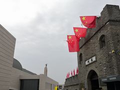 -铁道游击队纪念馆