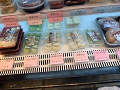 -新镇江酒家(南京西路店)