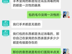 -安安宠医宠物医院·异宠·犬猫内科(岳阳分院)