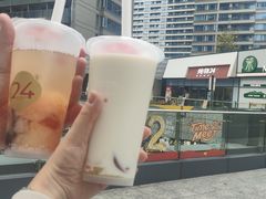 -炖物24章·顺时轻养茶(杭州保利时光里店)