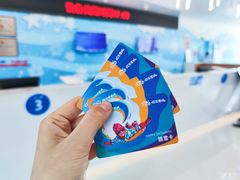 -湘江欢乐城欢乐雪域