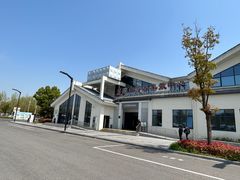 -狼山风景名胜区