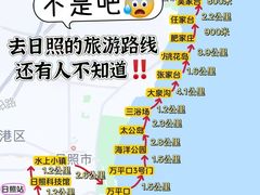 -巧克力渔家.小船海鲜家常菜(万平口店)